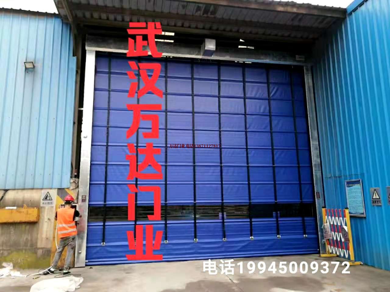 拱墅快速卷帘门