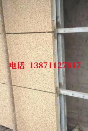 拱墅外墙ET板